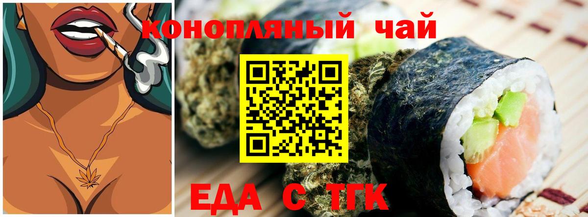 ГАШ Лесозаводск