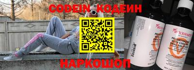 MDMA Premium VHQ Канаш