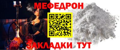 MDMA Premium VHQ Канаш