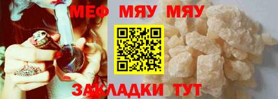 2c-b Кандалакша