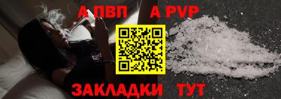 2c-b Кандалакша