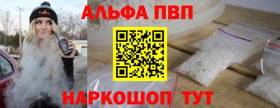 MDMA Premium VHQ Канаш