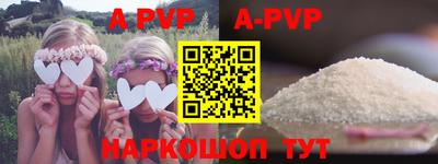 MDMA Premium VHQ Канаш