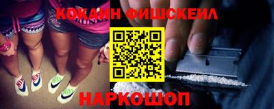 MDMA Premium VHQ Канаш