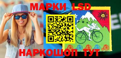 мяу мяу кристалл Камышлов