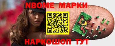 MDMA Premium VHQ Канаш