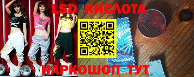 MDMA Premium VHQ Канаш