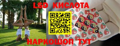 мяу мяу кристалл Камышлов