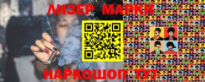 MDMA Premium VHQ Канаш