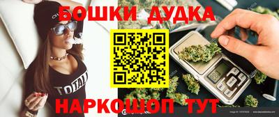 мяу мяу кристалл Камышлов