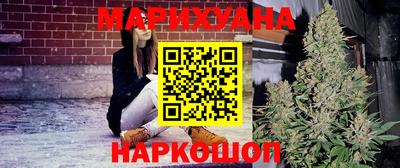 MDMA Premium VHQ Канаш