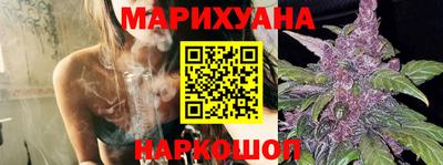 мяу мяу кристалл Камышлов