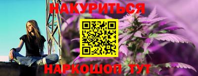 2c-b Кандалакша