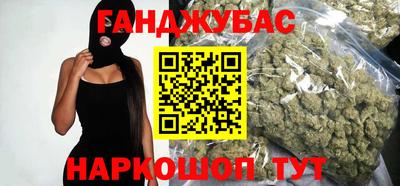 MDMA Premium VHQ Канаш