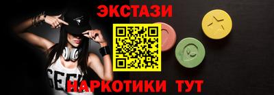 MDMA Premium VHQ Канаш