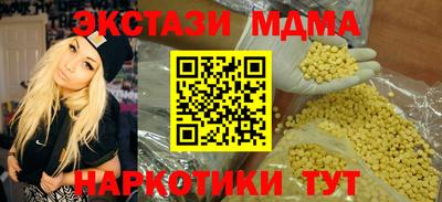2c-b Кандалакша