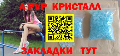 2c-b Кандалакша