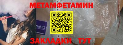 MDMA Premium VHQ Канаш