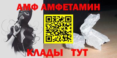 2c-b Кандалакша