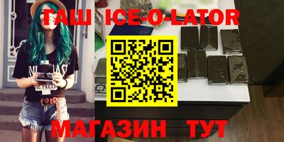 MDMA Premium VHQ Канаш