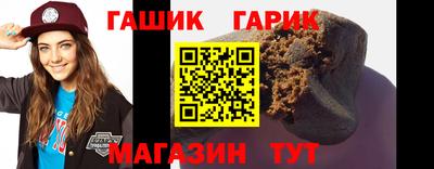 2c-b Кандалакша