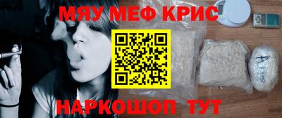 MDMA Premium VHQ Канаш