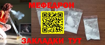 2c-b Кандалакша